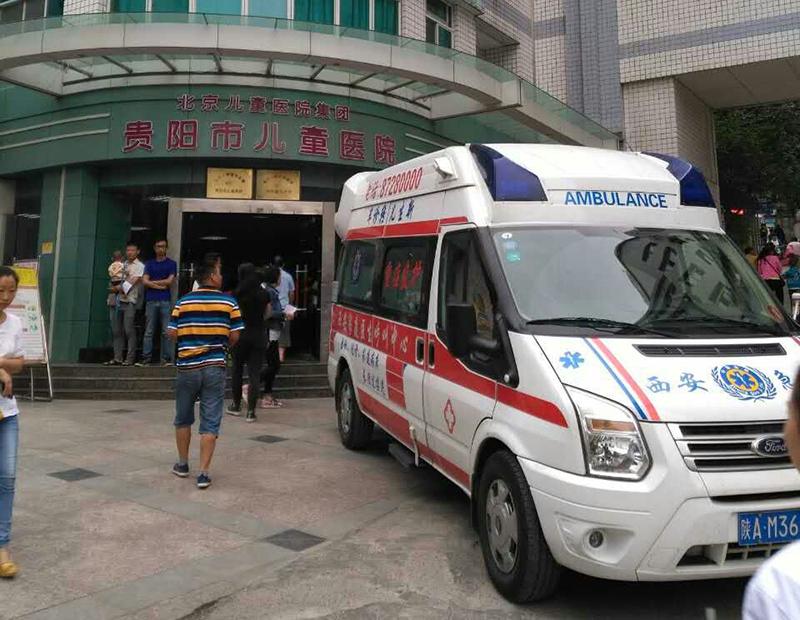 榆社县救护车转院